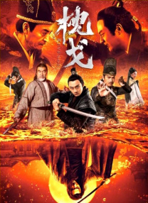 国产日韩精品一区二区在线观看